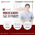 필로상스교육컨설팅