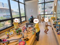 시립월곶어울림어린이집