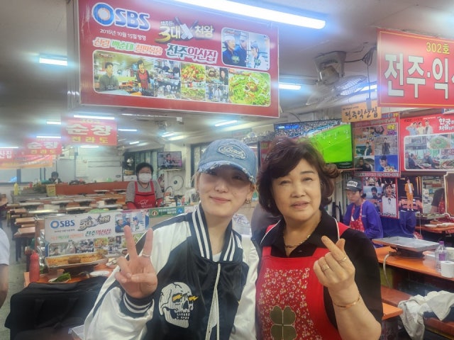 전주익산