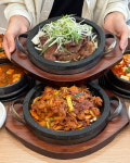 엄식당