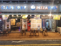 카페1989 피자1989 금촌점