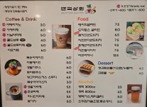 만국상회
