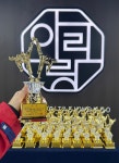 아리랑태권도
