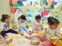 한신사랑숲어린이집