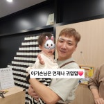 아나덴 슈가링왁싱 수원호매실점