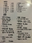 다정