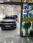명품광택 광명소하점
