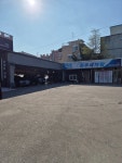 전주세차장
