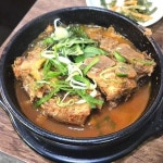 후기