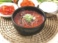 장호용화관광랜드