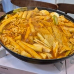 학창시절 즉석떡볶이