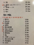 다정