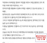 영통 언니네점핑 | 점핑다이어트 망포파워점프