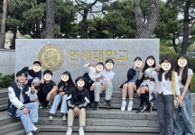 보스턴영어학원