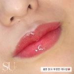 수라인브로우