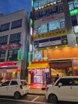 헌터독 동남지구점