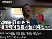 내고향 막창&소금구이