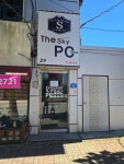 스카이PC방