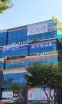 주사랑교회