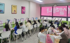 삼성영어셀레나 다산하늘교실