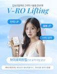 제이스피부과의원