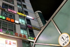 싱글하우스 일산대화점