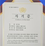 멍토피아 강아지분양 인천본점