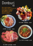오병이어