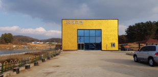 해피펫