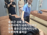 더휴스킨바디케어