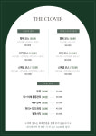 더크로바