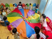 조은아이어린이집