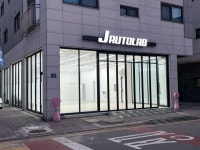 제이오토랩 틴팅&PPF