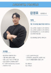 아크로짐 돌곶이점 24시 휘트니스