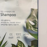 박승철헤어스투디오 가산역1호점