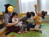 조은아이어린이집