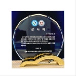 올바른성장 소아청소년과의원