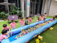 조은아이어린이집