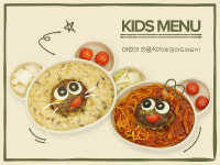 닥터로빈 공덕점