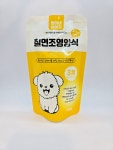 멍이네이야기