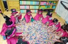 조은아이어린이집