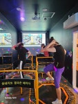 라희점핑