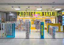 스킨밴드 롯데마트 익산점