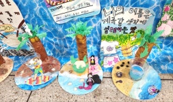 행복한그림정원미술교습소