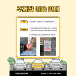 우아한사진관 강북점