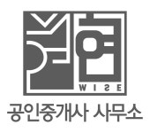 행정사사무소 현