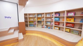 봉선폴리어학원