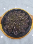 배나무 명가