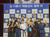 해동검도 잠실본관