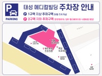 용인밝은안과의원